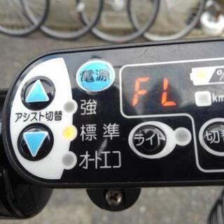 11/15まで取り置き 商談中