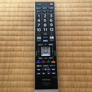 液晶テレビ TOSHIBA REGZA 55インチ 55Z8 2014年製 ジャンク. 【公式通販】