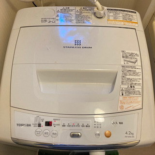 【無料】東芝 2012年製 洗濯機 訳あり