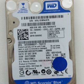 HDD320GB