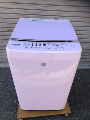 ❤️HISENSE洗濯機ピンク　5.5k 2019年