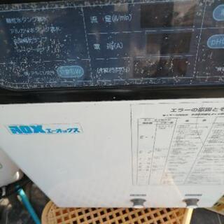 強酸性電解水生装置