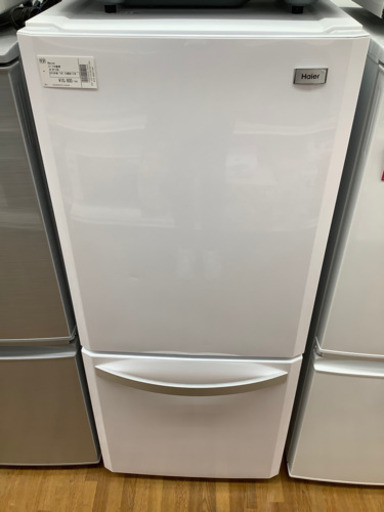 2ドア冷蔵庫　Haier JR-NF140k 2016年製　138L 6ヶ月保証付き！