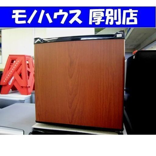 1ドア冷蔵庫 46L 2020年製 PRC-B051D-M アイリスオーヤマ 100リットル ワンドア 100Lクラス 冷蔵庫 札幌市厚別区 厚別店