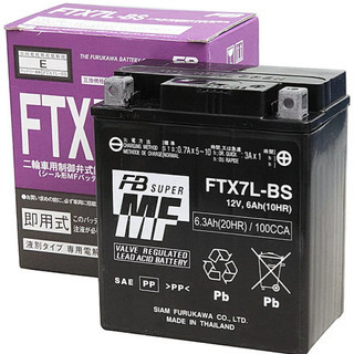 古河電池　FTX7L-BS