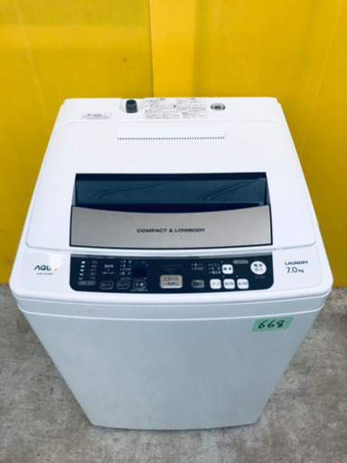②‼️大容量‼️668番 AQUA✨全自動電気洗濯機✨AQW-P70A‼️