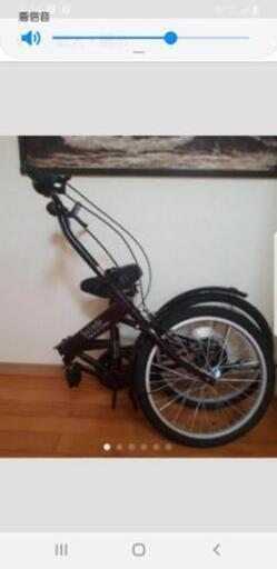 自転車　折り畳み式