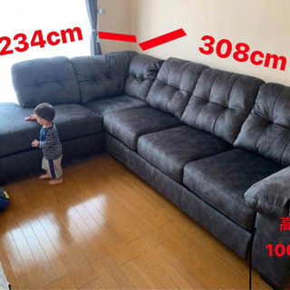 ソファー　クイーンサイズベッド付(グレー)