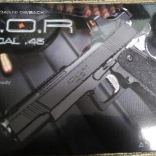 東京マルイ　ハイキャパD.O.R　18歳以上ガスブローバック　エアガン新品