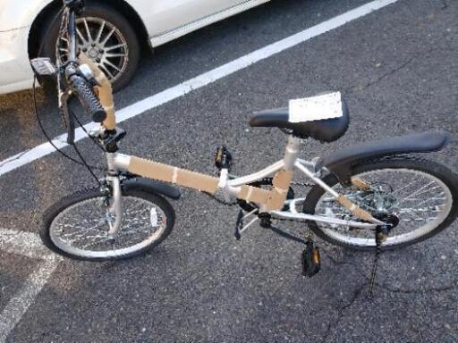 新品　未使用　　折りたたみ自転車