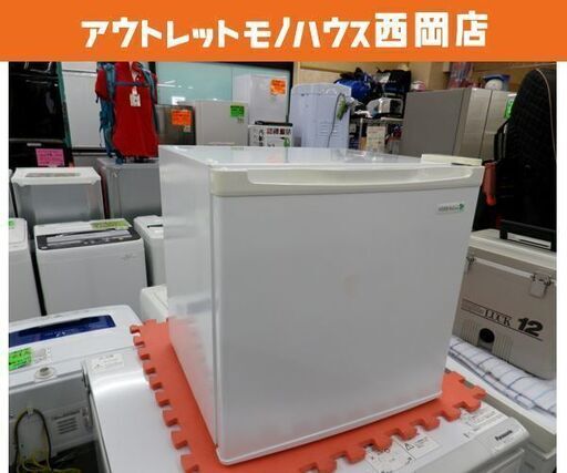 冷蔵庫 4５L 1ドア 201６年製 ヤマダ電機  ハーブリラックス YRZ-C05B1 白 サイコロ型 単身・施設に 40Lクラス 西岡店
