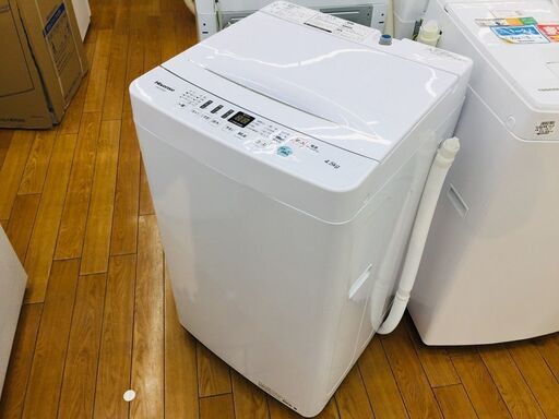 【トレファク鶴ヶ島店】Hisense(ハイセンス) HW-E4503 4.5kg全自動洗濯機