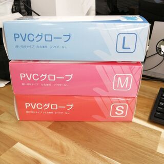 PVCグローブ100枚入り(S.M.L) 