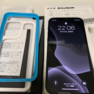 iPhone12 256GB ブラック SIMフリー版 ケース・保護ガラス付き