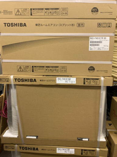 激安　新品　東芝14畳用　エアコン　お掃除付きエアコン