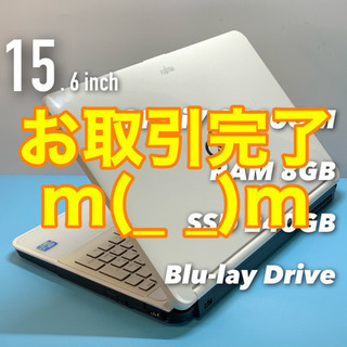 美品・白いハイスペックマシン/4コアi7/メモリ8G/SSD24...