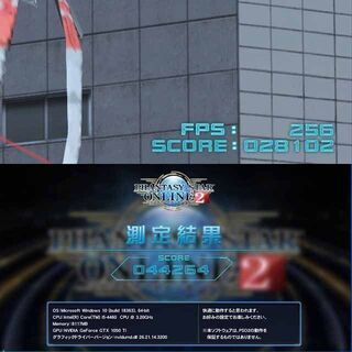 【☆零度～冬色☆ハイパーWifiゲーミング】フォートナイト/Apex◎現品組み上げ製造番号：ST1111_2W