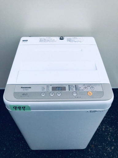 ①✨高年式✨997番 Panasonic✨全自動電気洗濯機✨NA-F60B11‼️