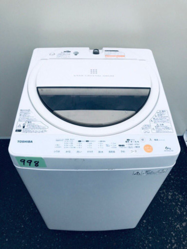 ①998番 TOSHIBA✨東芝電気洗濯機✨AW-60GL‼️