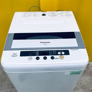 ①1006番 Panasonic✨全自動電気洗濯機✨NA-F50B3‼️ ①1006番 Panasonic✨全自動電気洗濯機✨NA-F50B3‼️