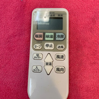 HITACHI エアコン 白くまくん2018年製 2.5kw