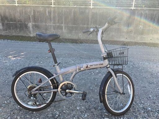 CAPTAIN　STAG 　サイズ20インチ　6段ギア付き 　折りたたみ自転車　中古美品