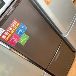 Panasonic 2ドア冷蔵庫 NR-B17AW-T ファン式 2018年製 168L