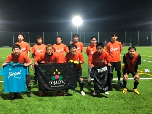 サッカーやフットサルしたい方 速見フットサルコート 杵築市営サッカー場にて こたつ 大神のフットサル のメンバー募集 無料掲載の掲示板 ジモティー サッカーやフットサルしたい方 速見フットサルコート 杵築市営サッカー場にて こたつ 大神のフットサル のメンバー募集 無料掲載の掲示板 ジモティー