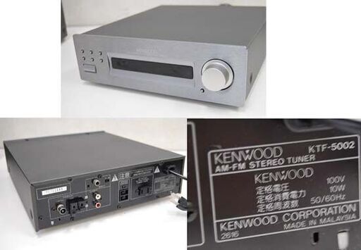 Kenwood KAF-5002 KTF-5002 DPF-7002-