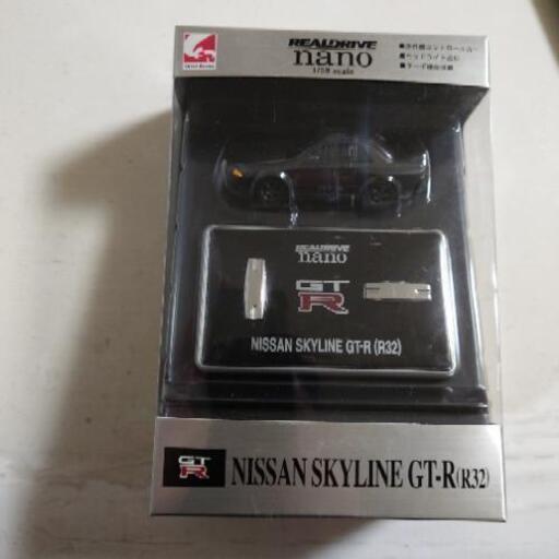 R32gtrラジコン ねこおじさん 手稲のおもちゃの中古あげます 譲ります ジモティーで不用品の処分