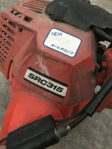 共立 src315 草刈り機 運転可能 要掃除必要
