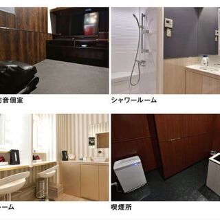 DVD試写室店舗ホールスタッフ（清掃・接客・その他雑務） - 神戸市