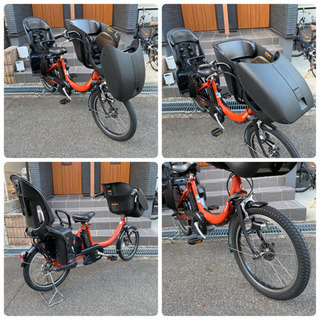 安心の完全整備済み〜フラッカーズ改PAS Kiss miniun 子供乗せ自転車