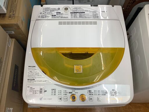 SHARP 全自動洗濯機 ES-45E6-KY  4.5kg  2010年製