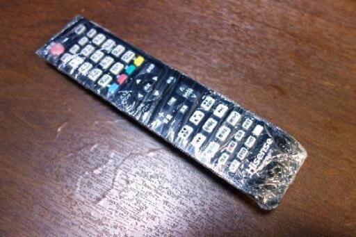 39インチ液晶テレビ ハイセンス ジャンク品 バックライト故障 近日中削除予定 リゾッチャ国王 西広島のテレビ 液晶テレビ の中古あげます 譲ります ジモティーで不用品の処分 39インチ液晶テレビ ハイセンス ジャンク品 バックライト故障 近日中削除予定 リゾッチャ国王 西広島のテレビ 液晶テレビ の中古あげます 譲ります ジモティーで不用品の処分
