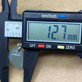 福袋 ネックレス 桃 本翡翠 氷ヒスイ 高級透明 誕生日プレゼント 鑑別書有