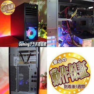 ☆特価品☆ハイパー無線 色可変ゲーミング☆フォートナイト◎シリアル 