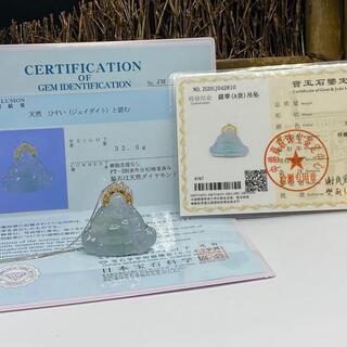 福袋 ネックレス 仏様 本翡翠 高級透明感 氷ヒスイ 誕生日プレゼント 