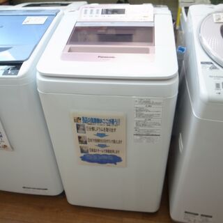 パナソニック7kg洗濯機 NA-FA70H2 2015年製【モノ市場東浦店】41 - 洗濯機 
