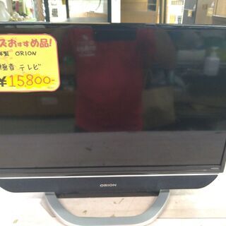 オリオン 24V型 液晶 テレビ RN-24SH10 ハイビジョン 外付けHDD対応, 裏番組録画対応 オーディオ専用部品搭載でクリアな音質  クラスNo.1 迫力ある重低音 (業界初) 2017年モデル