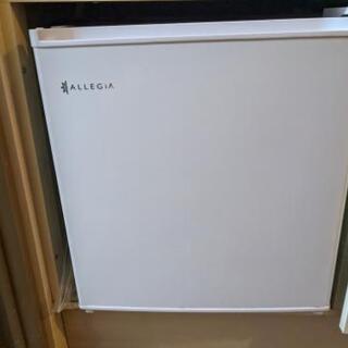 【ネット決済】ALLEGiA(アレジア) 小型冷蔵庫(46L) ...