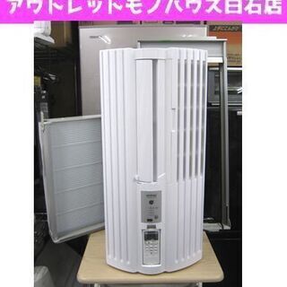 2019年製 トヨトミ ルームエアコン TIW-A180J ホワイト 冷房専用