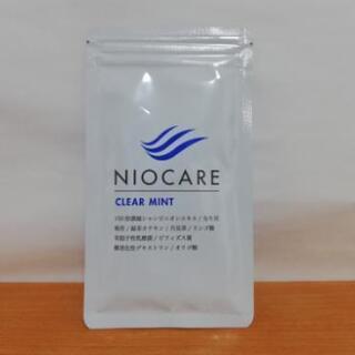 【ネット決済・配送可】NIOCARE ニオケア 2袋