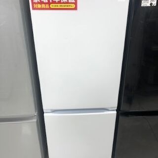 1年間動作保証付 YAMADA 2ドア冷蔵庫 156L 2018年製【トレファク南柏店】