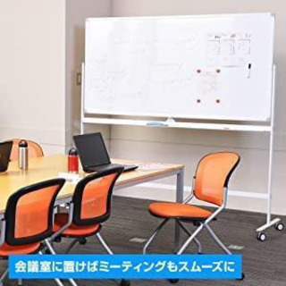 ホワイトボード【値下げした】ほぼ新品状態