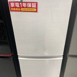 1年間動作保証付 SHARP 2ドア冷蔵庫 137L 2018年製【トレファク南柏店】