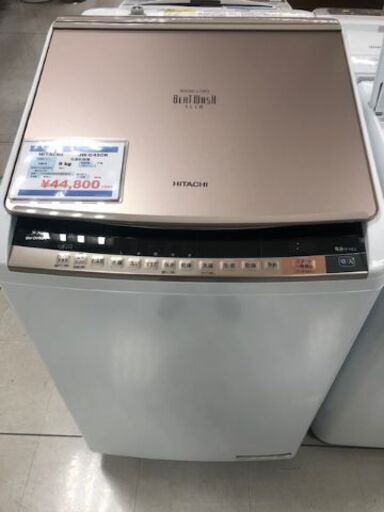 6ヶ月動作保証付　HITACHI　縦型洗濯乾燥機　9.0　2016年製【トレファク南柏店】