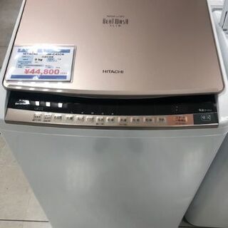6ヶ月動作保証付 HITACHI 縦型洗濯乾燥機 9.0 2016年製【トレファク