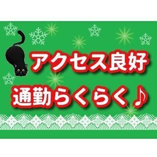 駅近♪高齢者向け住宅でのサ責募集！（泉大津市・高齢者向け住宅） - 泉大津市