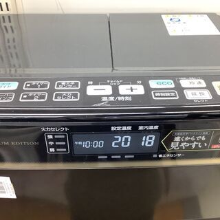 石油ファンヒーター CORONA FHWZ3617BY